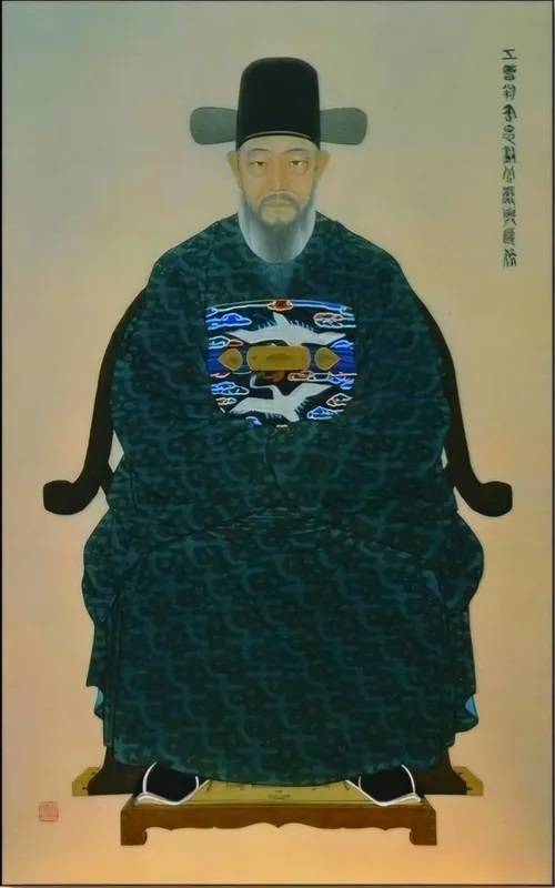 엄흥도 영정