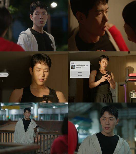 Processed with MOLDIV