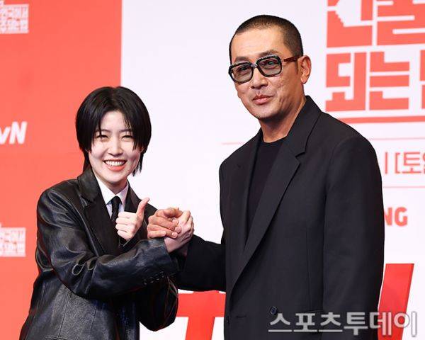 tvN 대한민국에서 건물주 되는 법 제작발표회 / 사진=팽현준 기자