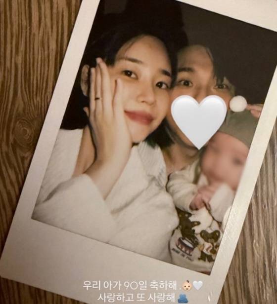 /사진=AOA 유나 SNS