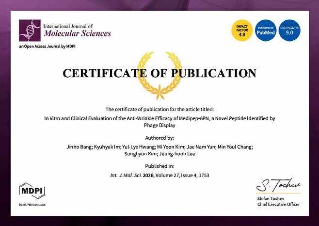 스킨메드는 SCI급 국제학술저널인 IJMS(국제분자과학학회지)에 자체 개발한 원천 물질인 Medipep-6PN의 효과를 입증하는 논문이 게재됐다고 밝혔다.