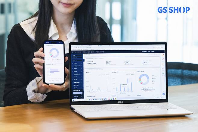 GS샵 파트너스(GS샵 제공)