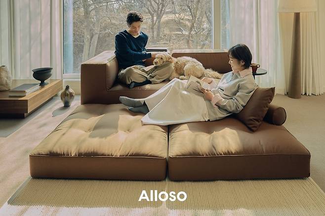 알로소 '디딤 소파' 제품 사진.(알로소 제공)