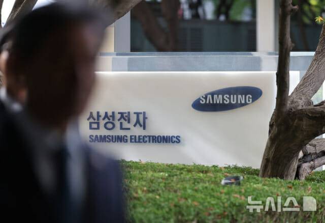 서울 서초구 삼성전자 서초사옥 (사진=뉴시스)