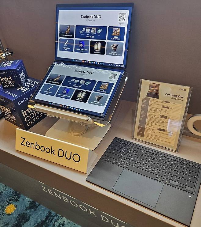 멀티태스킹 능력을 강조한 ‘젠북 DUO’ 출처=IT동아