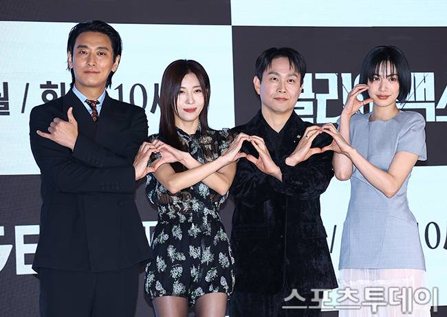 클라이맥스 제작발표회 배우진 / 사진=팽현준 기자