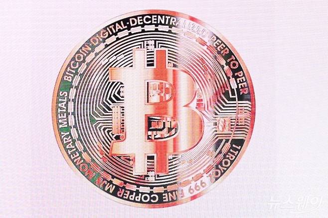 비트코인. 사진=강민석 기자 kms@newsway.co.kr