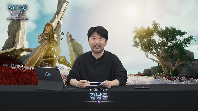 '아이온2' 김남준 개발PD(출처=공식 유튜브).