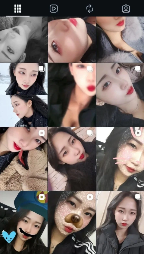 /사진=김소영 인스타그램