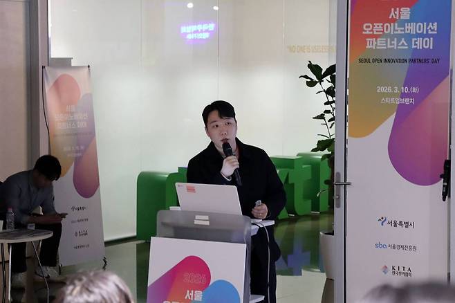 12개 대기업들이 지난해 오픈이노베이션 프로그램 성과와 향후 계획을 공유했다 / 출처=IT동아