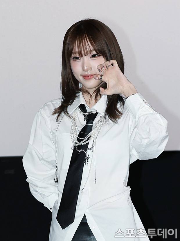 최예나