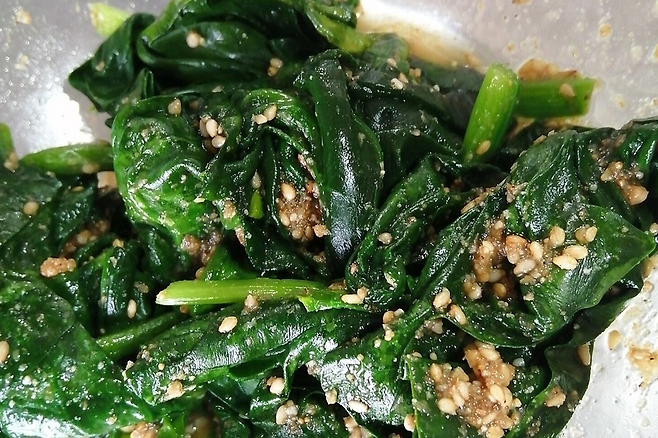 시금치