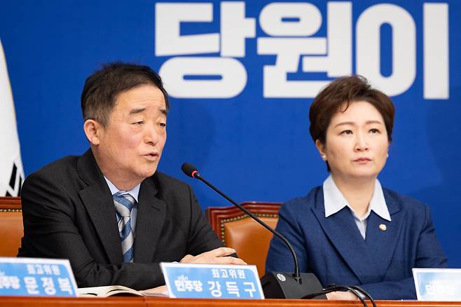 강득구 더불어민주당 최고위원이 지난달 9일 서울 여의도 국회에서 열린 최고위원회의에서 모두 발언을 하고 있다. /뉴스1