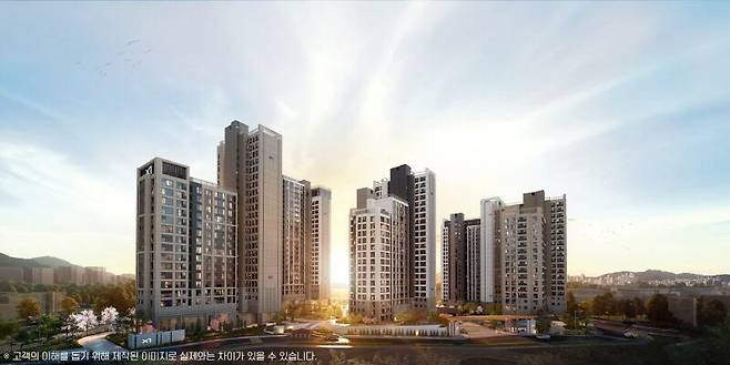 <수지자이 에디시온 투시도>