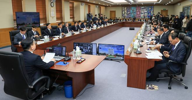 지난달 25일 오후 서울 서초구 대법원 청사에서 열린 전국법원장회의/사진=뉴스1