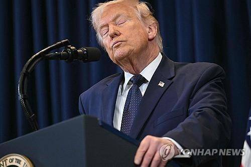 도널드 트럼프 미국 대통령. AFP=연합뉴스