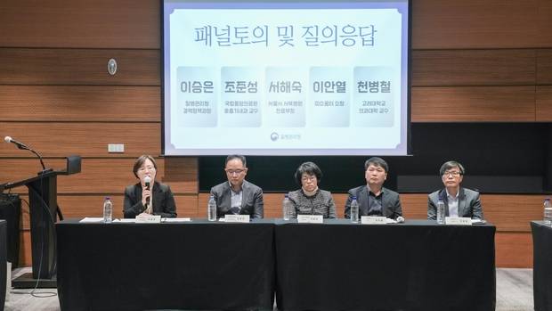 이승은 질병관리청 결핵정책과장이 11일 열린 질병관리청 출입기자단 아카데미에서 발언하고 있다. 사진 제공=질병관리청