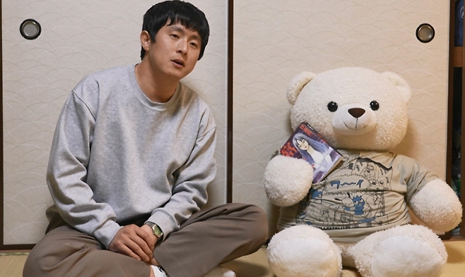 MBC '나 혼자 산다'