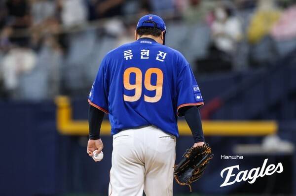 류현진이 지난해 고척스카이돔에서 열린 키움 히어로즈와 경기에서 선발로 마운드에 올랐다. /사진=한화 이글스