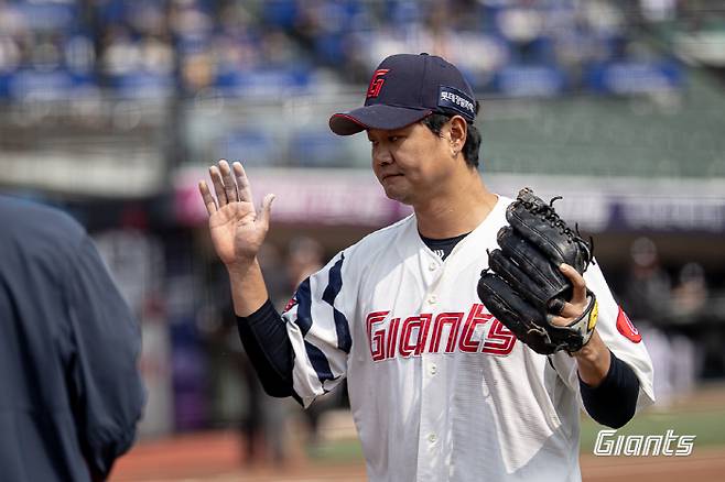 사진제공=롯데 자이언츠