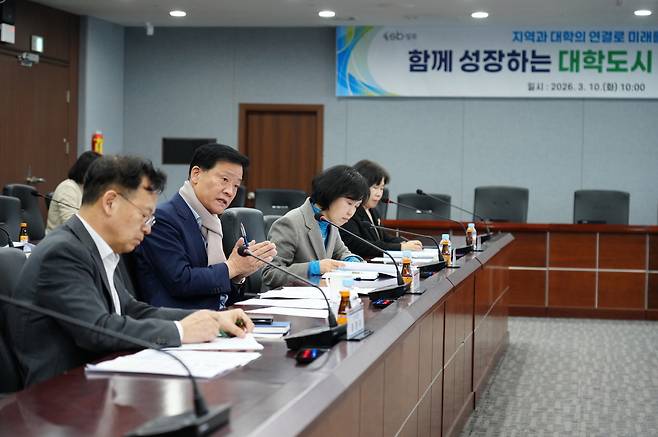 ‘함께 성장하는 대학도시 성북 종합계획’ 보고회