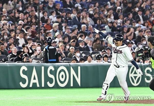 문보경. ⓒ연합뉴스