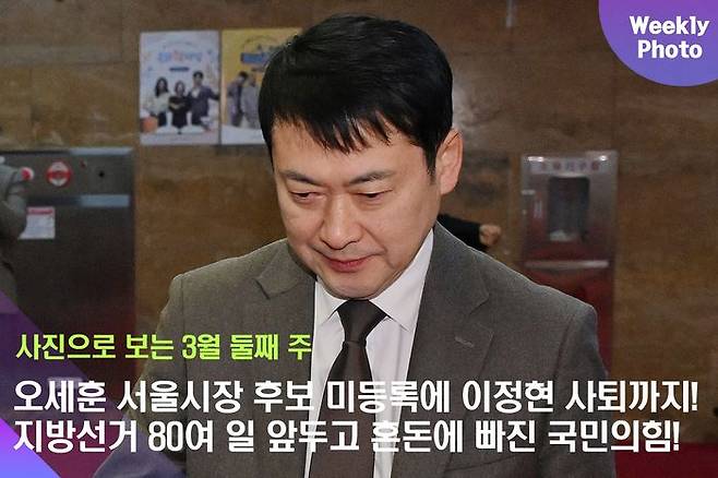 ⓒ데일리안 홍금표 기자