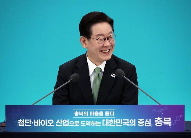 이재명 대통령이 지난 13일 충북 청주오스코에서 열린 '충북의 마음을 듣다' 타운홀미팅에서 발언하고 있다. ⓒ 청와대통신사사진기자단