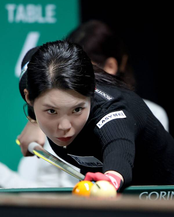 이우경. PBA 제공