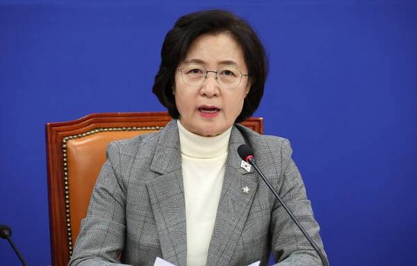 추미애 국회 법제사법위원장. 연합뉴스