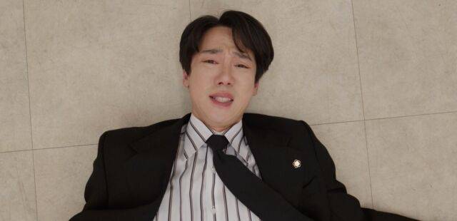 SBS 금토드라마 '신이랑 법률사무소'/SBS 금토드라마 '신이랑 법률사무소'