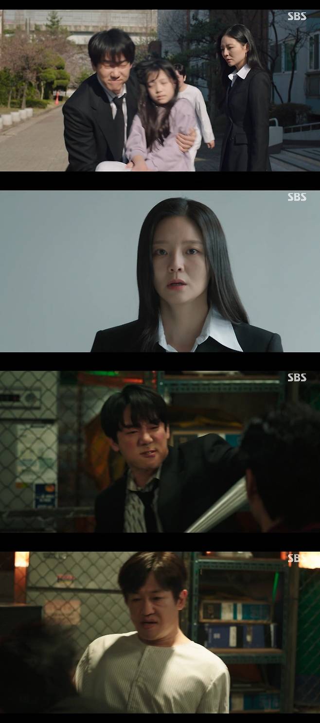 사진 = SBS '신이랑 법률사무소' 캡처