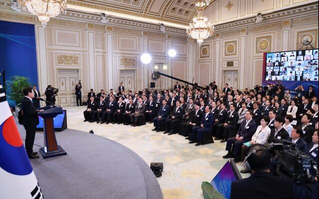 지난해 8월 열린 국정기획위원회 국민보고대회 모습. 연합뉴스