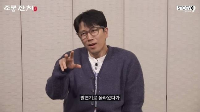 방송인 장수원. 사진 | 유튜브 채널 ‘이용진 유튜브’