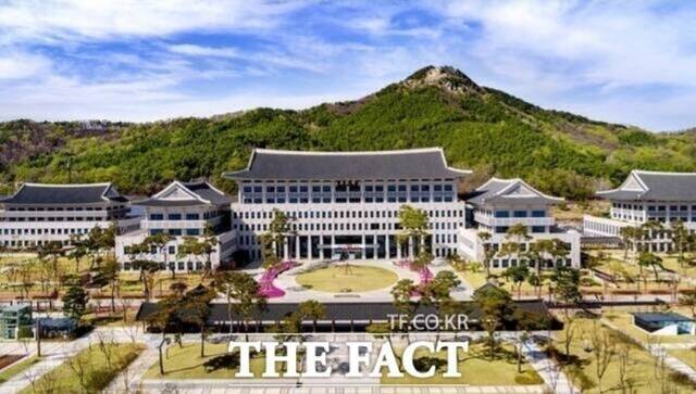 경북도청 청사 전경 /경상북도
