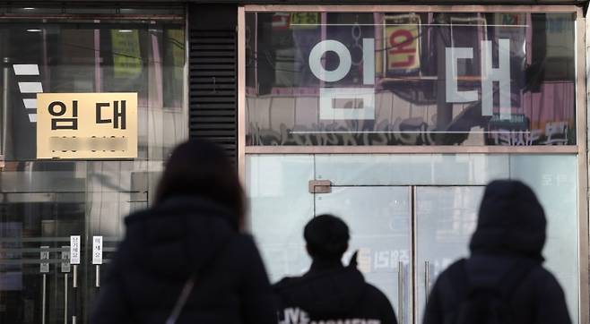 지난 1월 서울 종로구 대로변 건물에 임대 문구가 붙어 있다. 뉴스1