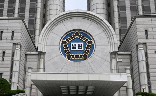 서울 서초구 서울법원종합청사. 한국일보 자료사진