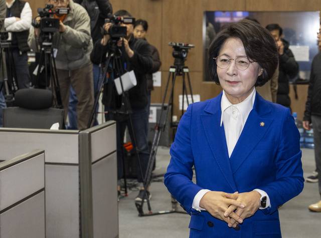 추미애 더불어민주당 의원. 연합뉴스