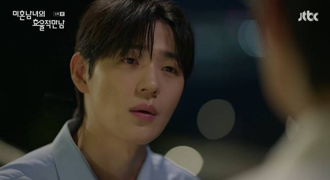 사진제공=‘미혼남녀의 효율적 만남’ 갈무리