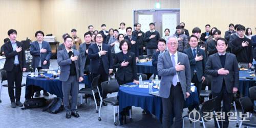 2026 제2회 의료 AX 춘천 포럼이 16일 춘천ICT벤처센터에서