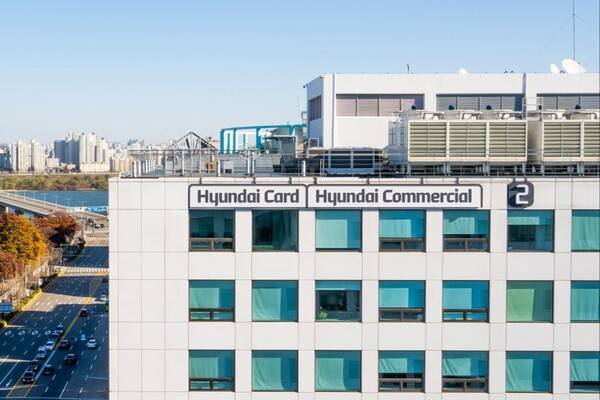 현대카드 본사 전경. / 현대카드 제공