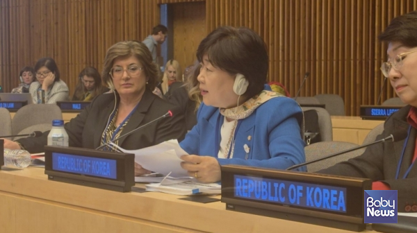 국회 법제사법위원회·성평등가족위원회 소속 서영교 더불어민주당(서울 중랑갑) 의원이 대한민국 국회를 대표해 미국 뉴욕 유엔본부에서 열리는 제70차 유엔 여성지위위원회(UNCSW) 의원회의에 참석해 발언했다. ⓒ서영교 의원실