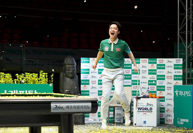 우승 후 기뻐하는 김영원(PBA 제공)