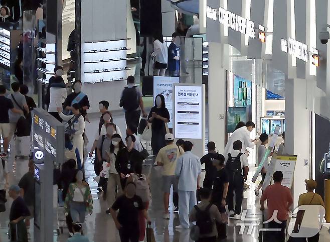 인천국제공항 면세점 전경. 2025.9.19 ⓒ 뉴스1 박정호 기자