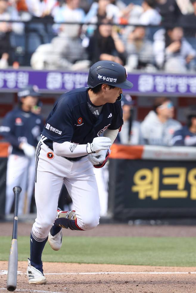 두산 베어스 박지훈. 사진제공=두산 베어스