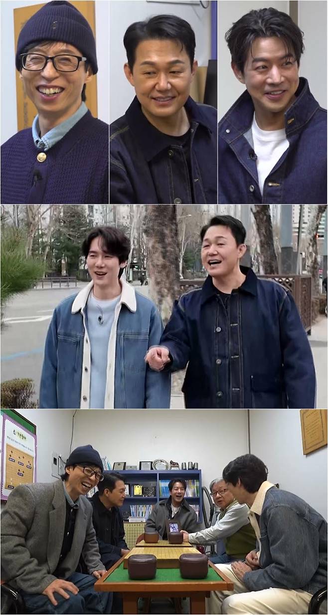 ‘틈만나면’ 귀염아재 3인방 알까기 대전 (제공: SBS)