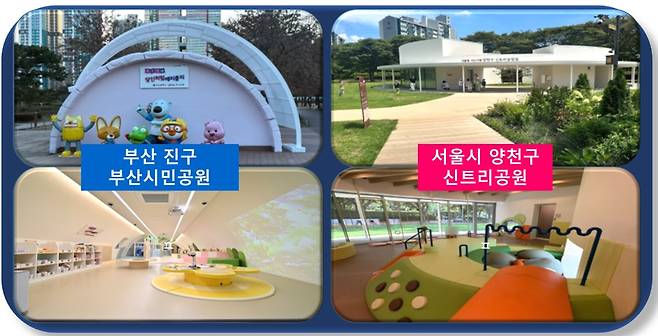 타지역 사례. 청주시의회 제공