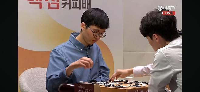 바둑TV 유튜브 캡처