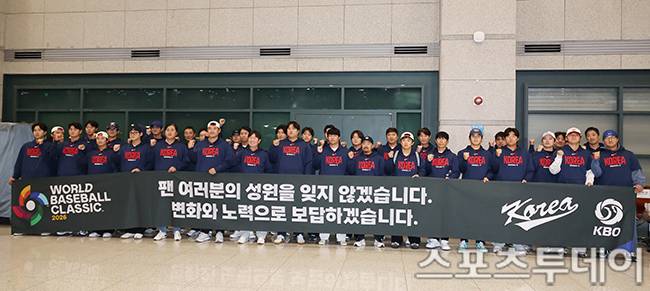 사진=권광일 기자