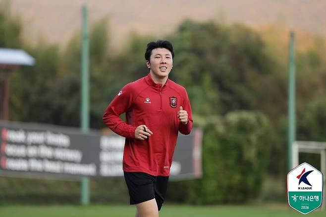 ▲ ⓒ한국프로축구연맹